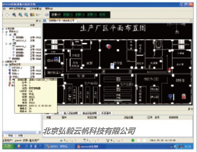 QQ图片20141230211244