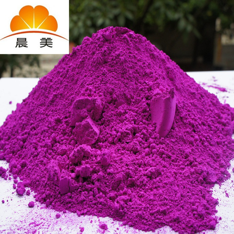 荧光粉