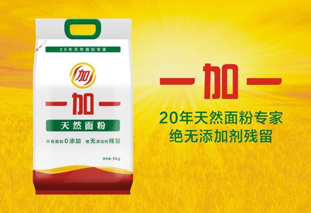 7da8dd50jw1dyf9uw04vrj - 副本