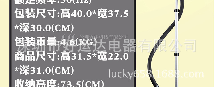 ls-618b-750_39