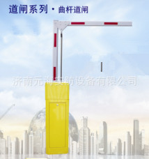 QQ截图20140325120756
