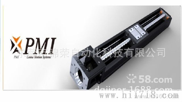 台湾银泰PMI线性模组KM55系列