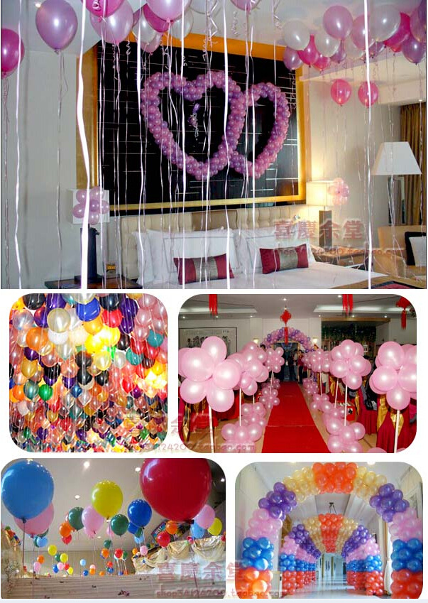 QQ截图20140617141904