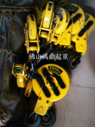 1338974833865_副本
