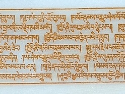 复件 汉白玉经文雕刻REV