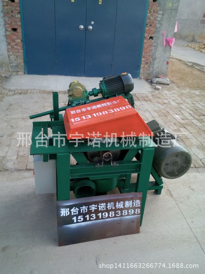 6080BF07EE75792CBE11C68F35584B