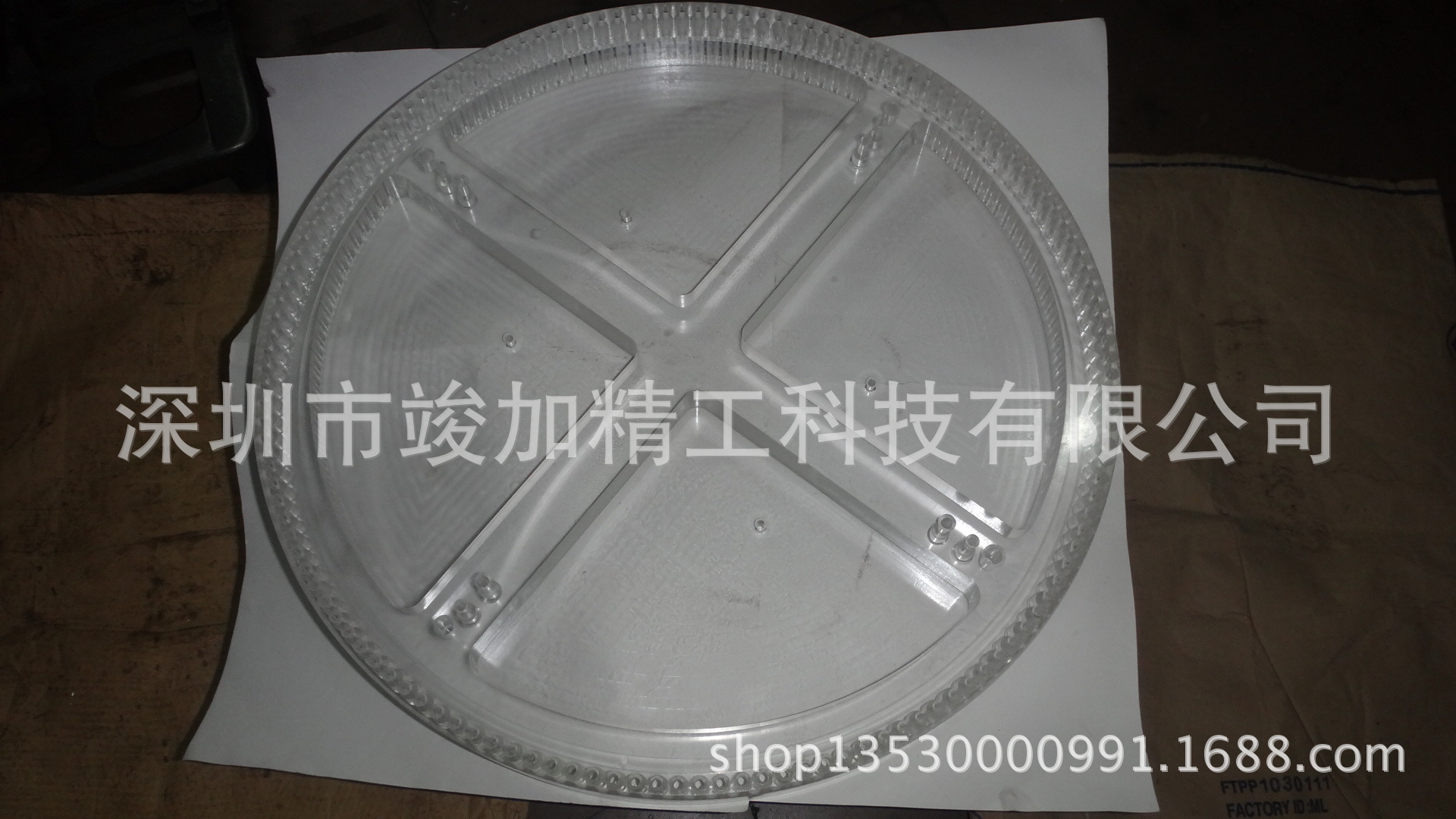 机械加工 数控CNC加工 机加工 亚克力产品加工 CNC机加工
