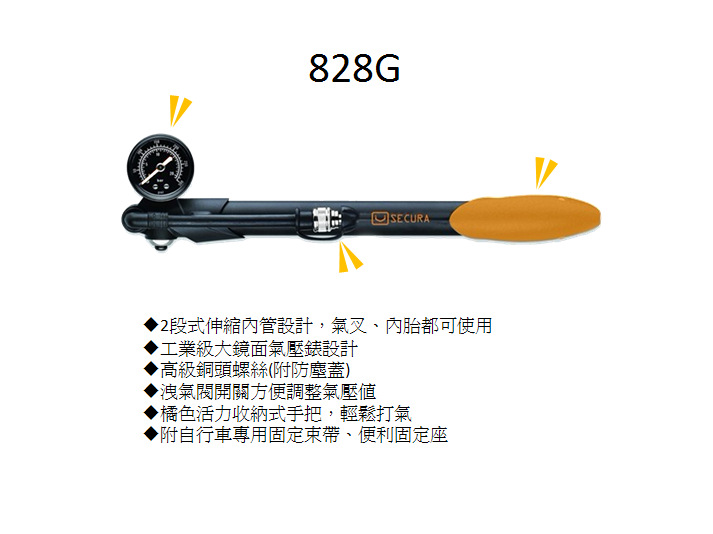 QQ截图20140217115003