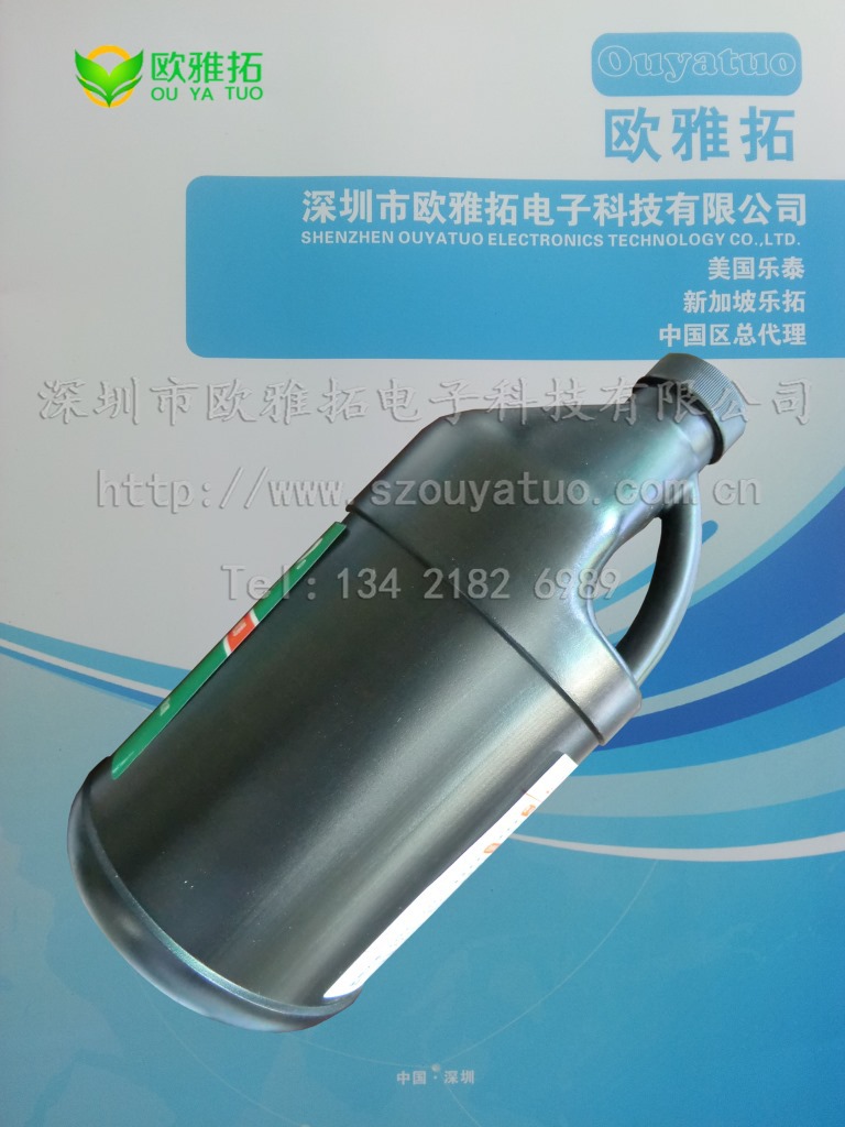 乐拓胶水 UV 3523 胶 (3)