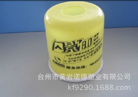 QQ图片20140301120724