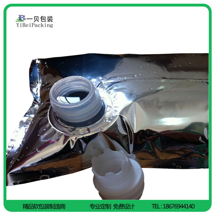 矿泉水盒中铝箔袋生产厂家,十年经验品质保证,专业定制量大从优