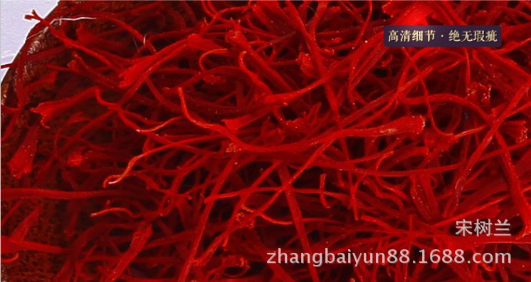 详情20