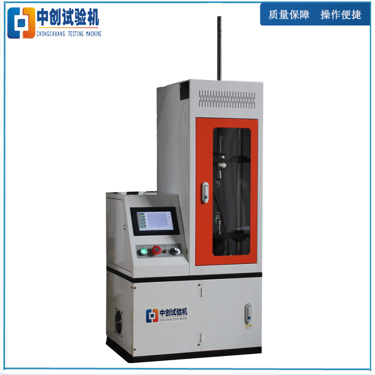 2KN引擎蓋彈簧疲勞試驗(yàn)機(jī)