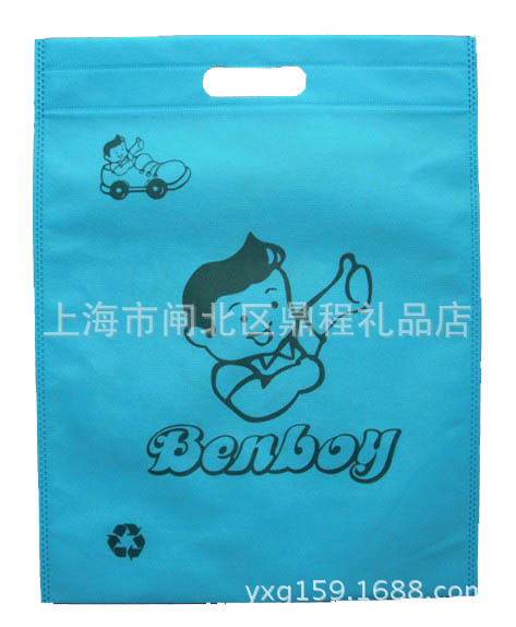 【鼎程】,超声波无纺布,平口手提无纺布,80克无纺布厂家直销