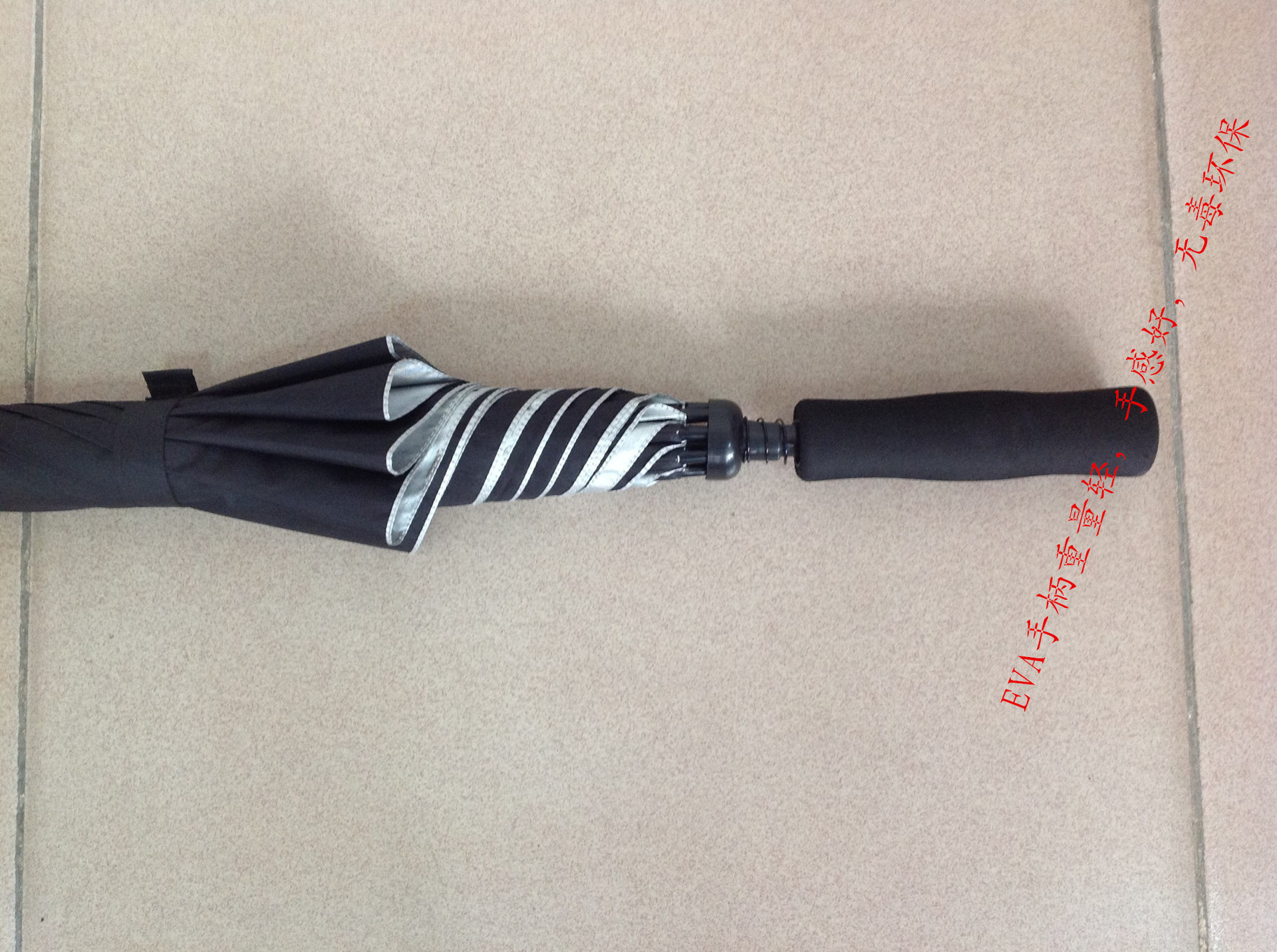 QQ图片20140103134842_副本_副本