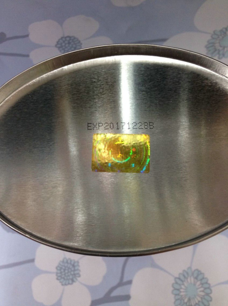 爱肌?倍蚕丝面膜粉3