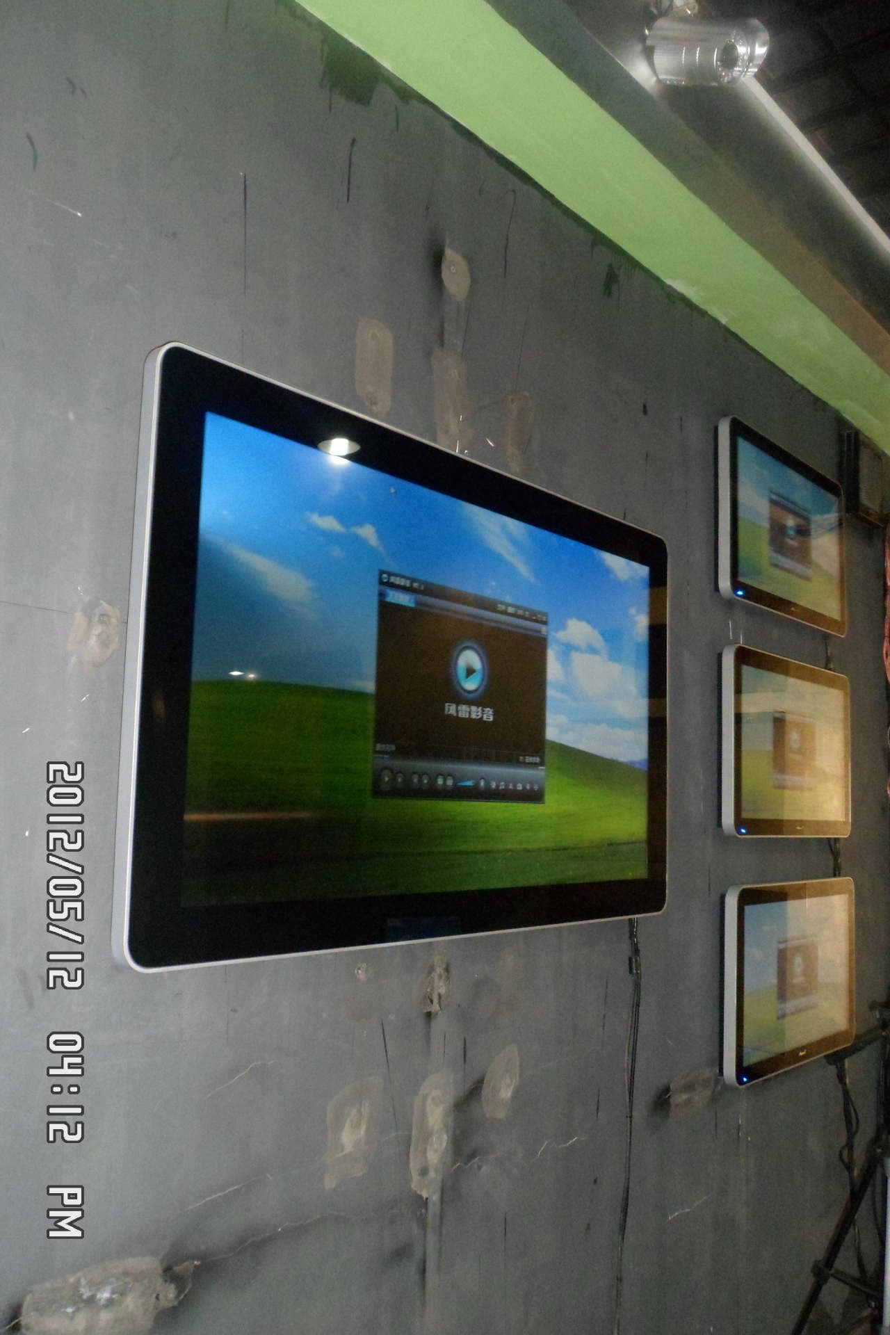 壁挂式苹果款广告机