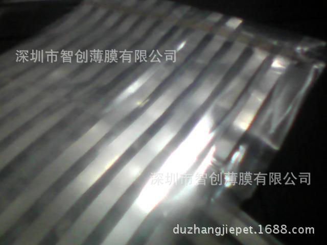 图片 025