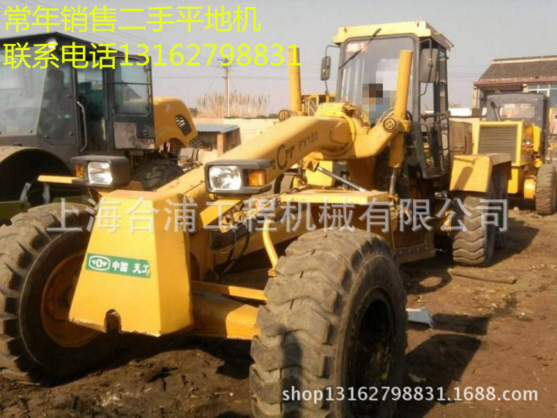160c2