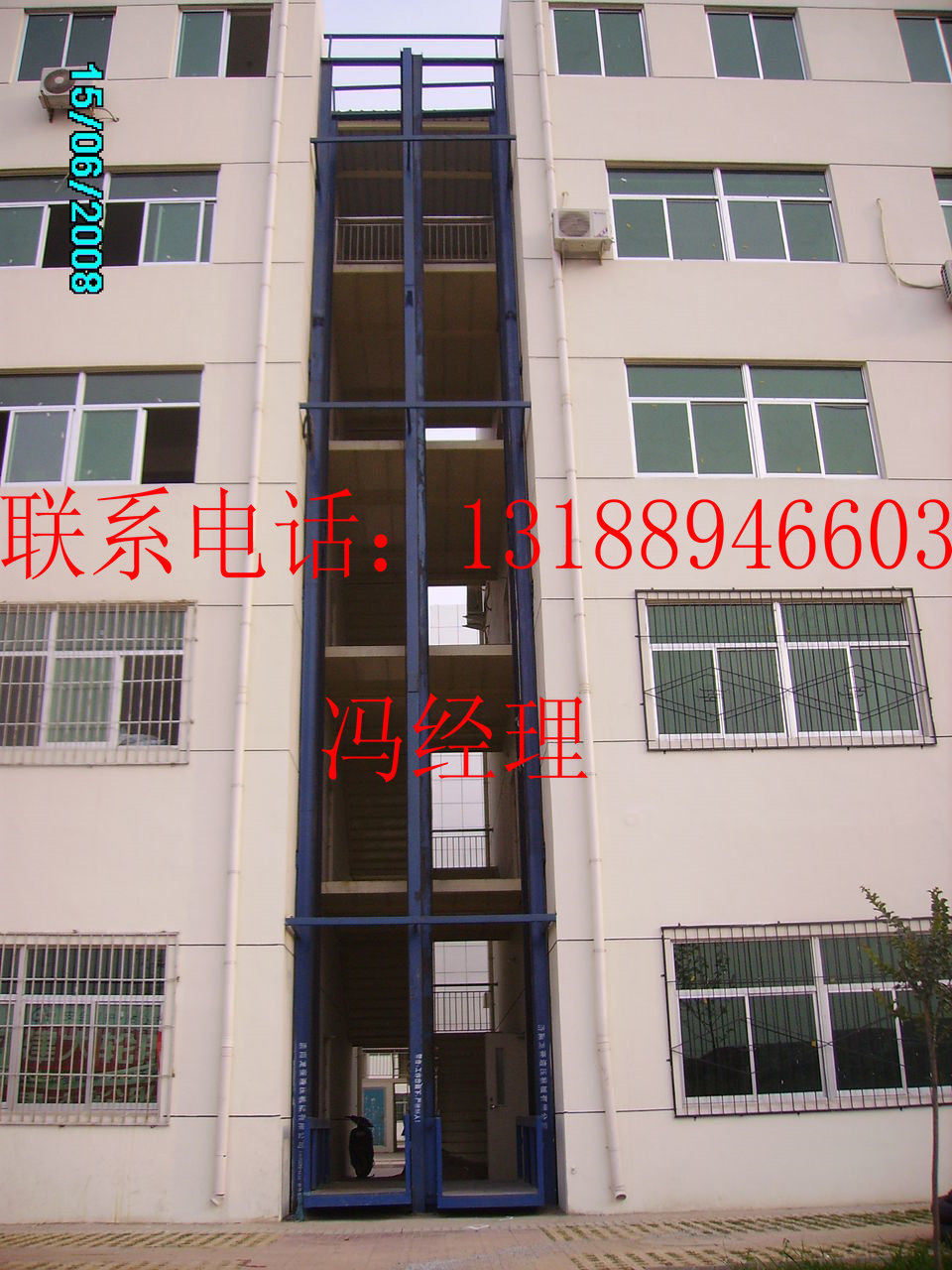 868f1a97ee8e2da153664f00