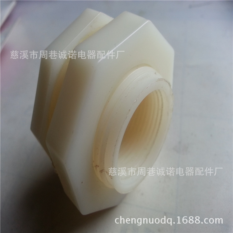 批处理20141016224320141107_161149