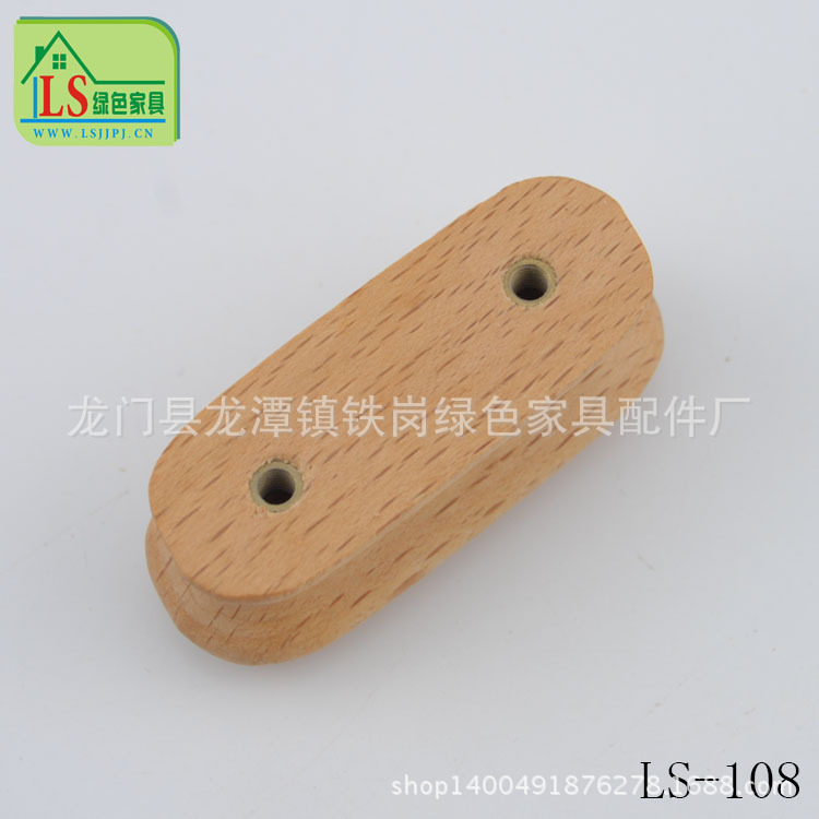 01 (209)