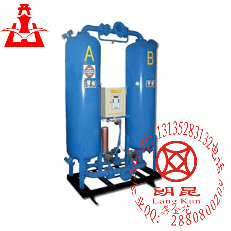 吸附式干燥機水印1