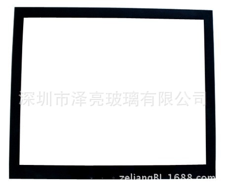 538488643_1193450181