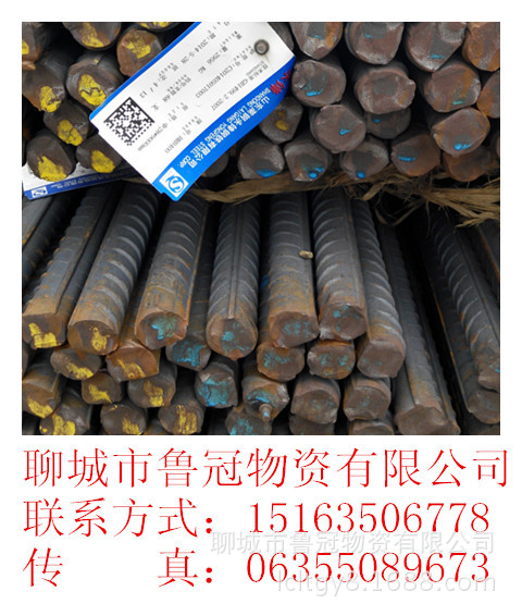 1507075736_3734503_副本