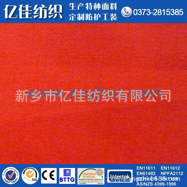 conew_conew_conew_conew_12#p11