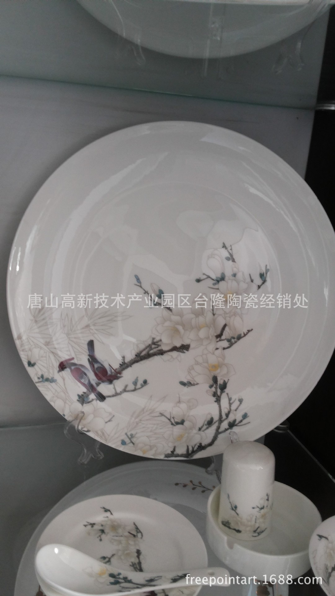 20140301_103905