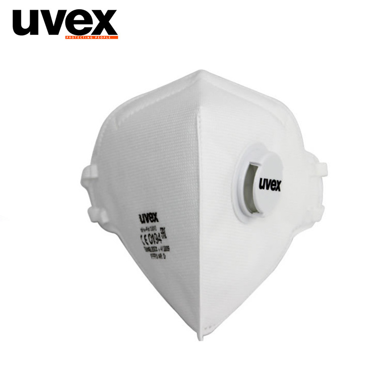 UVEX优维斯3310,防pm2.5口罩防雾霾口罩N99工业粉尘防尘肺口罩