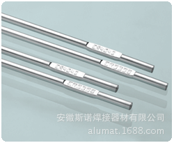 正品斯诺牌铝焊丝,ER3003/3103铝锰焊丝1.6/2.0/2.4/3.2/4.0/5.0