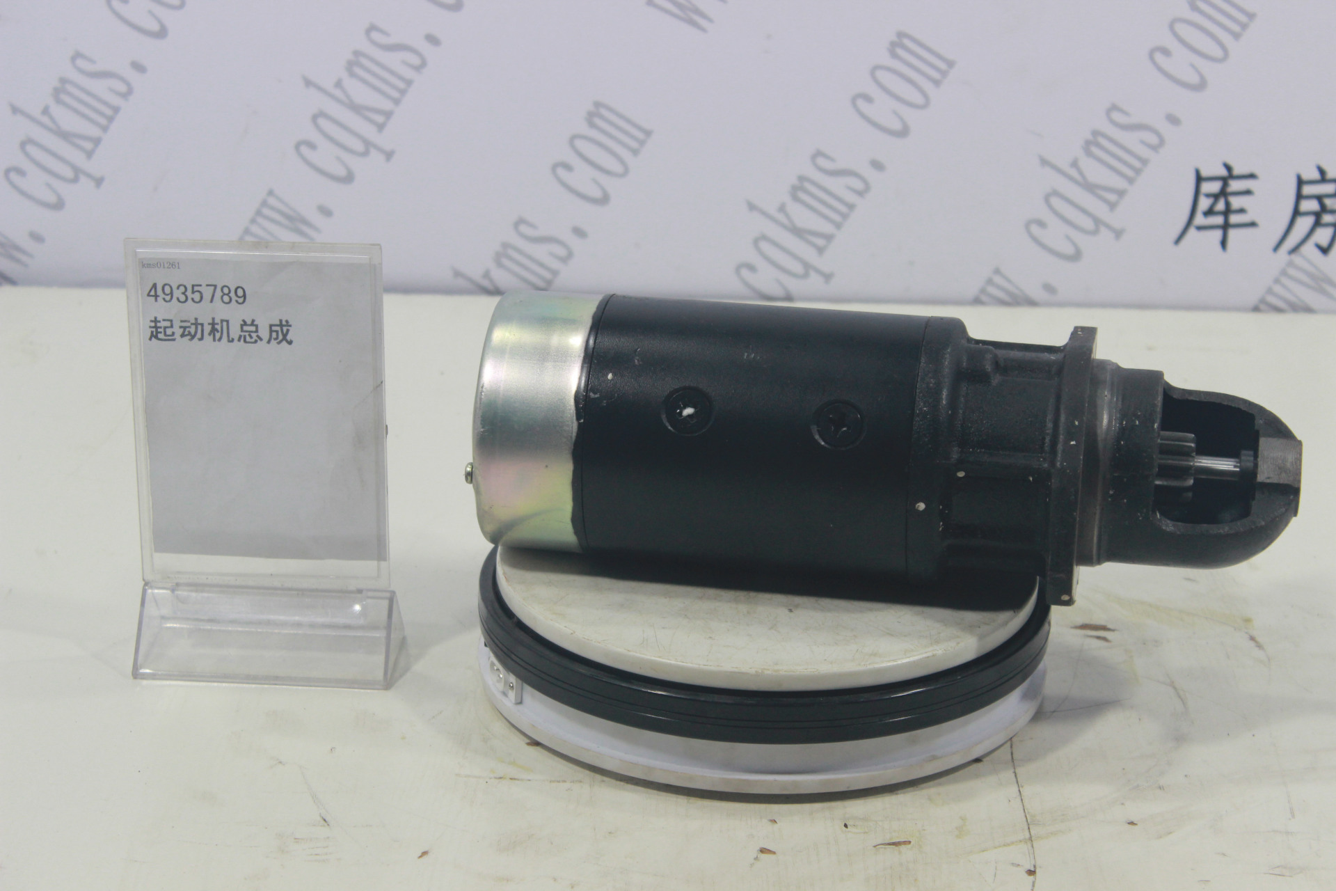 kms01261-4935789-起动机总成-用于6B5.9康明斯发动机-6B5.9-参考规格46.5*31*24CM-参考重量15.25KG含包装-15.25KG含包装图片1