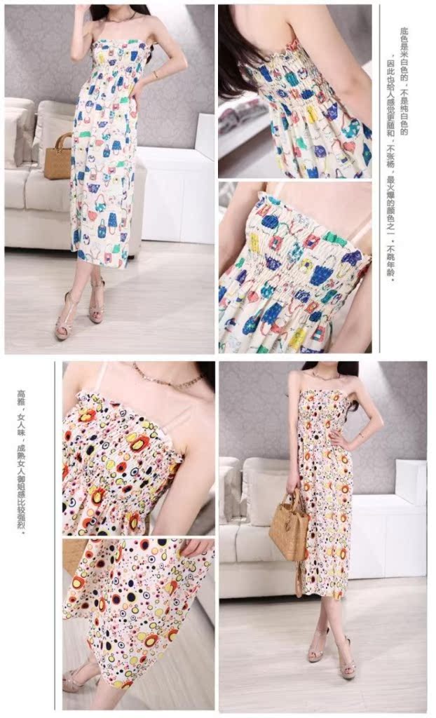 H954 长款印花雪纺裙 (10)