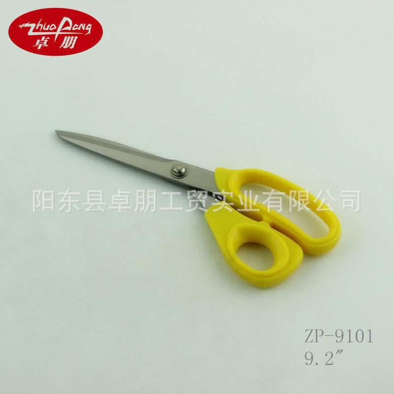 1415195737_670204734