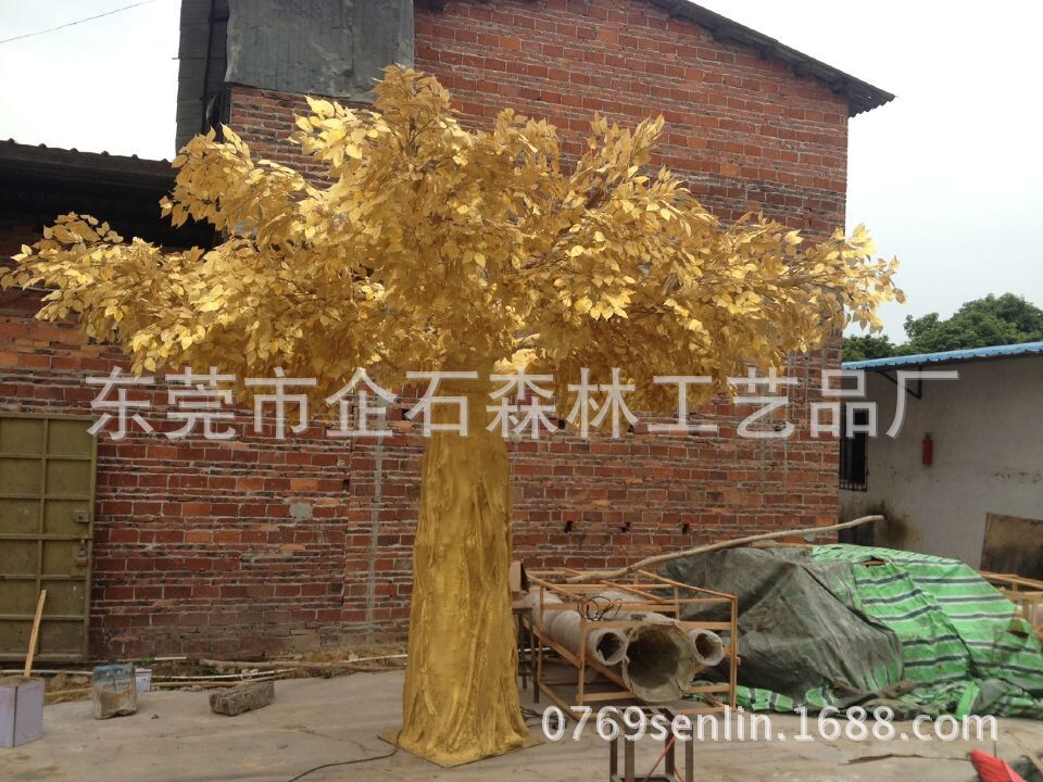 QQ图片20141206174812