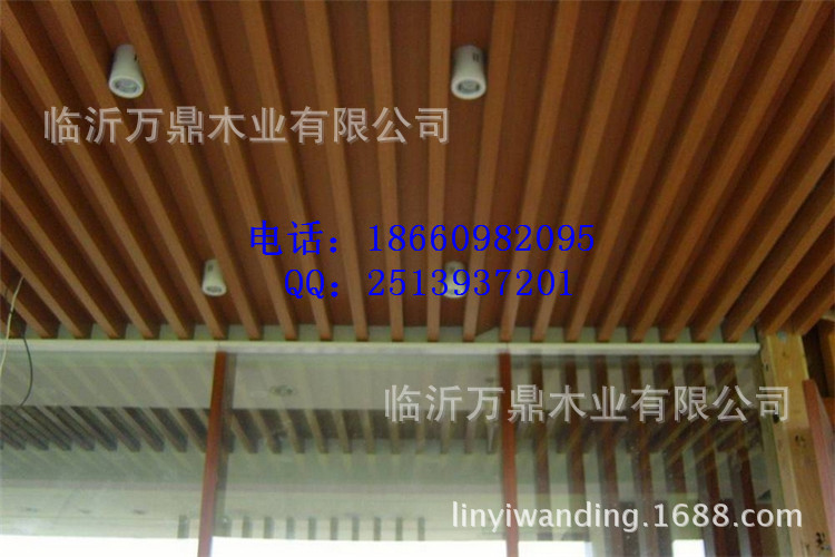 搜狗截图13?1?8?739_7