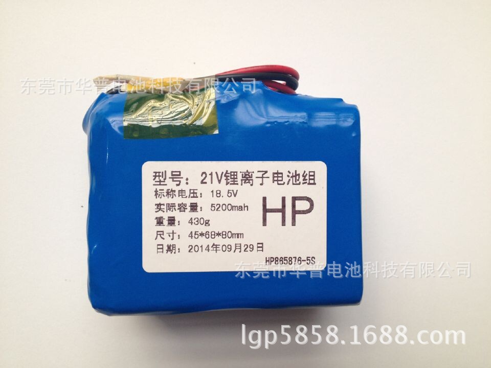 QQ图片20141006143823