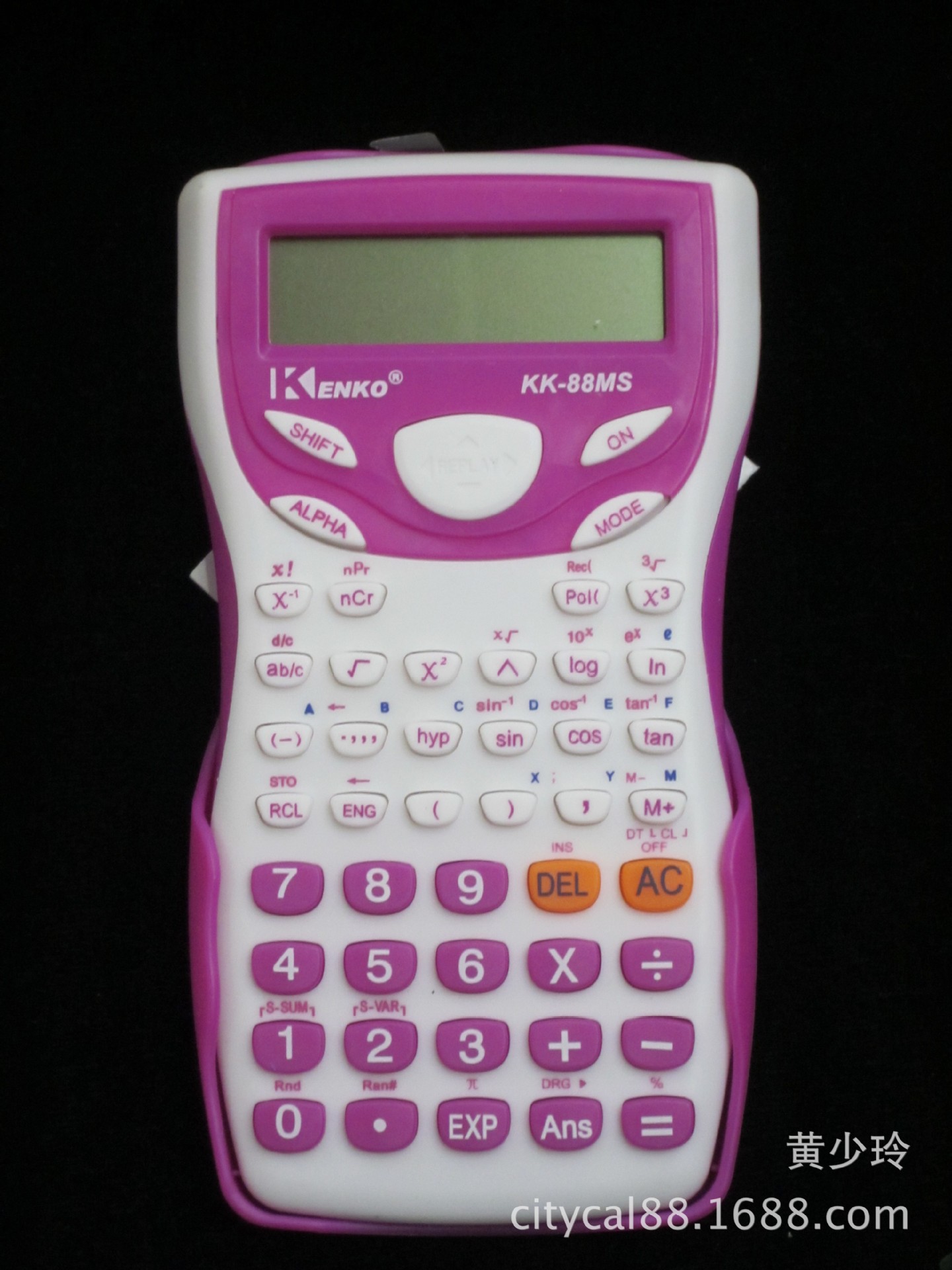 Supply JS-88MS scientific calculator-