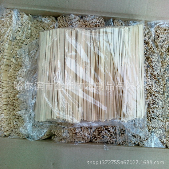 20100612073_调整大小