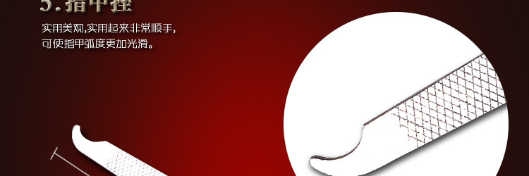 10件套大方金龙_29