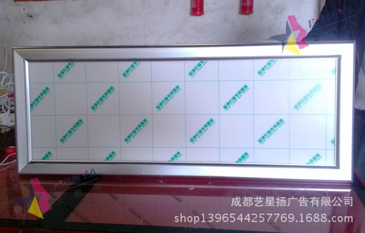供应6cm超薄灯箱,led灯箱,广告灯箱厂超薄铝合金灯箱