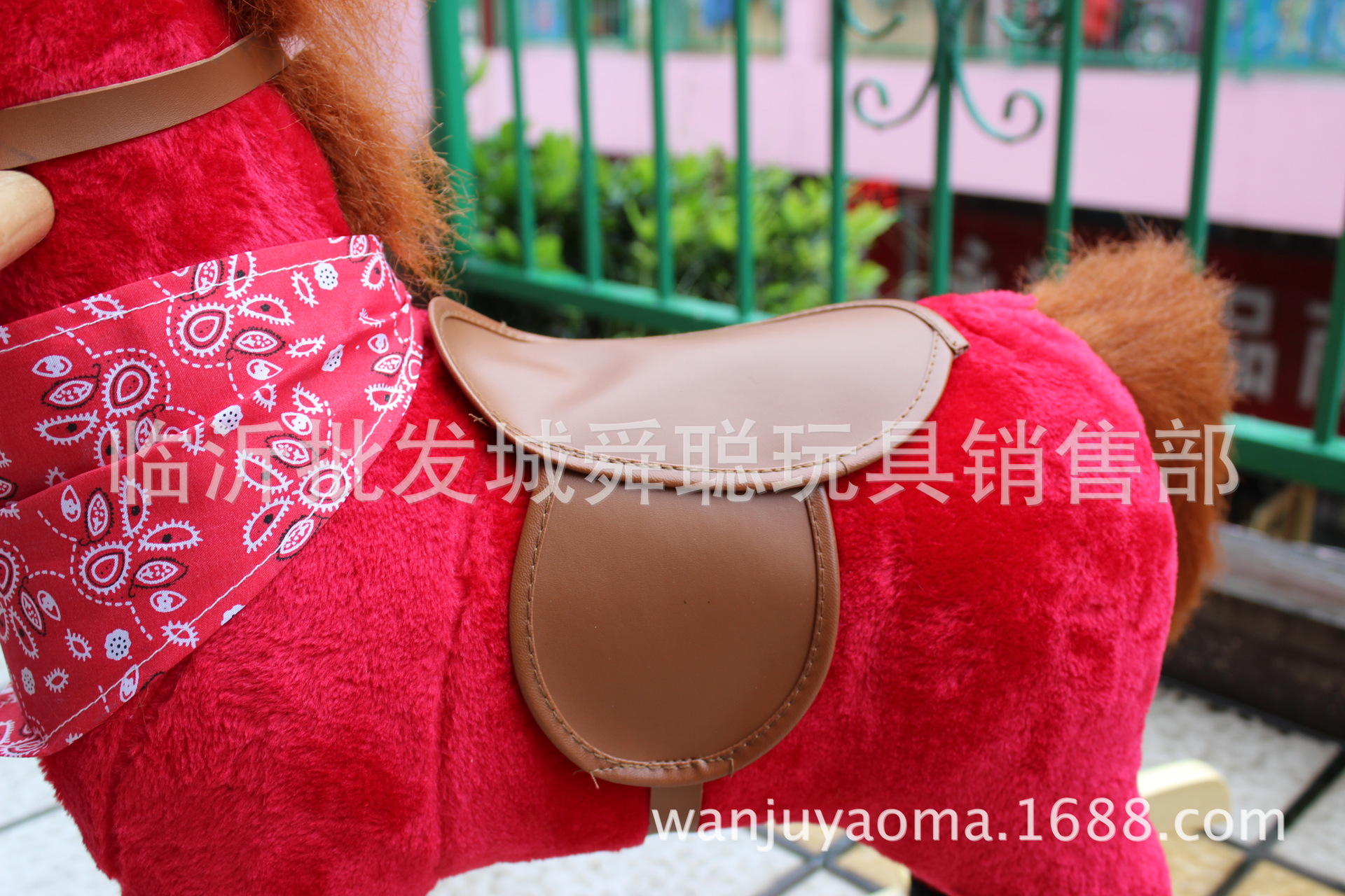 摇马 007