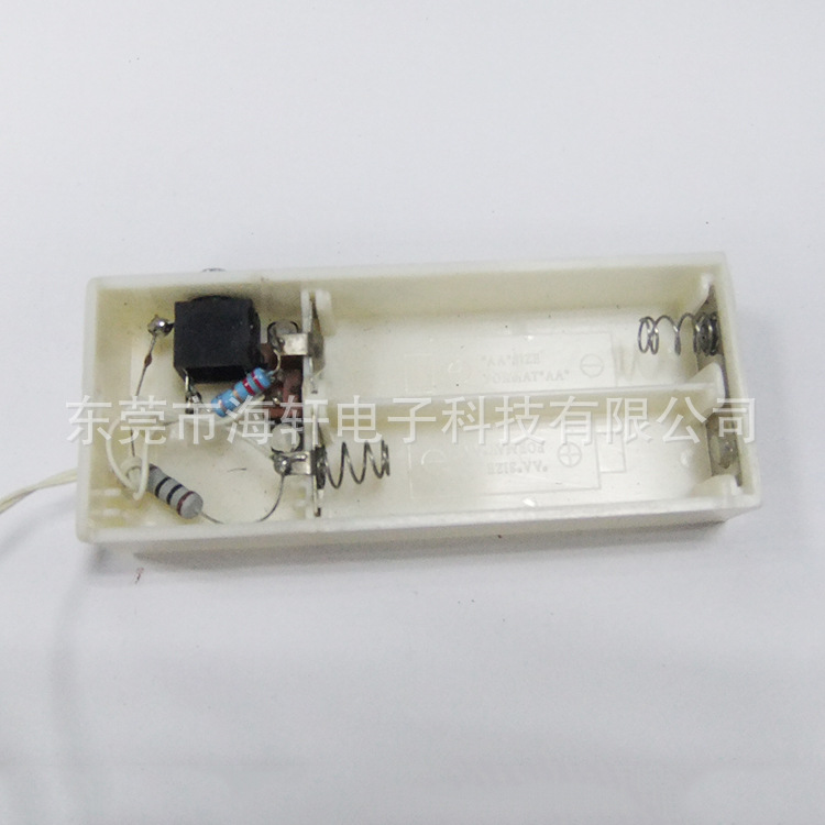 HX-dch-0003