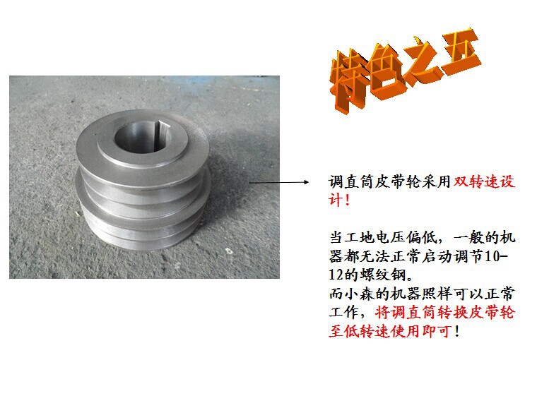 QQ图片20140612160730