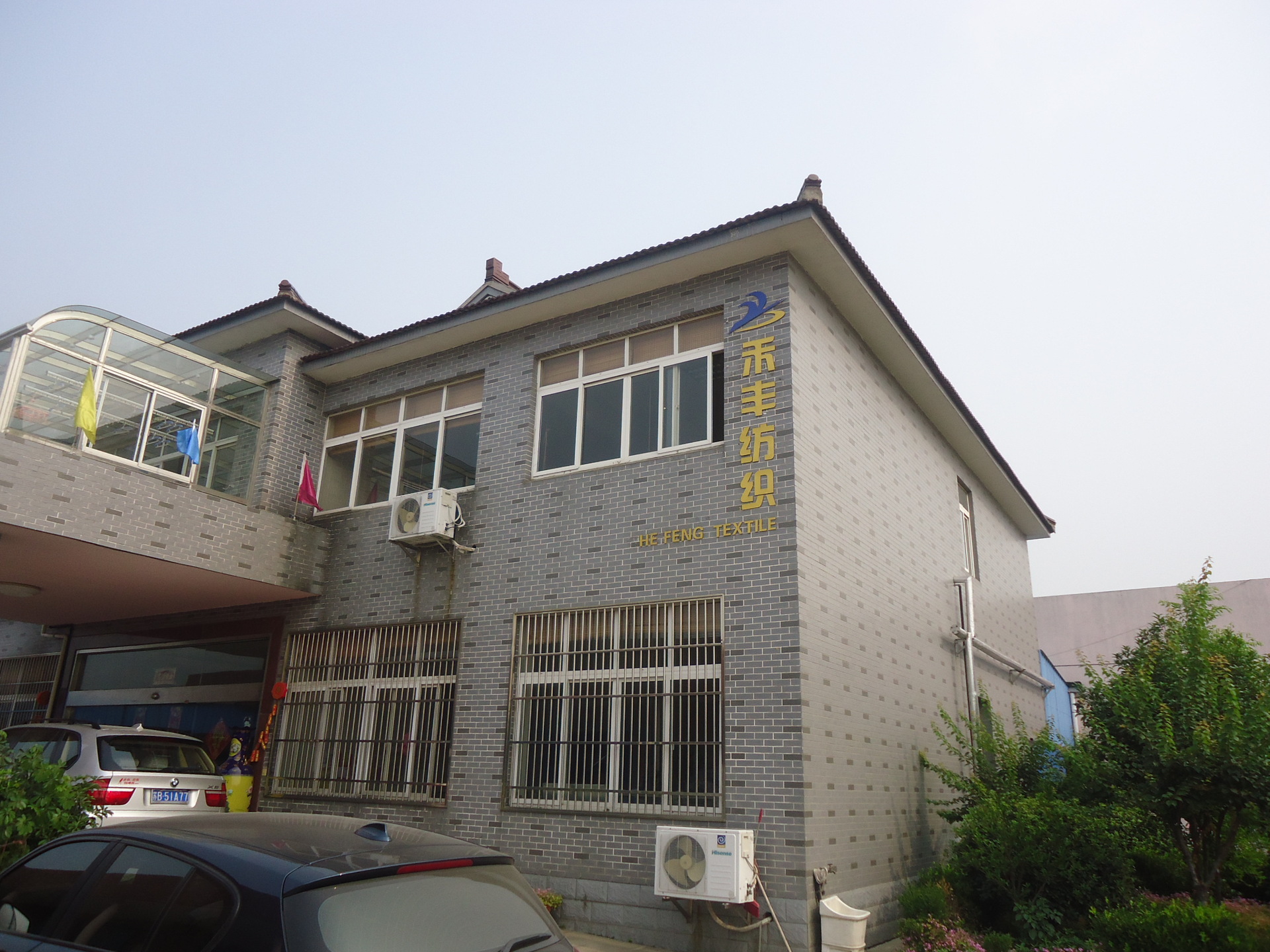 DSC01353