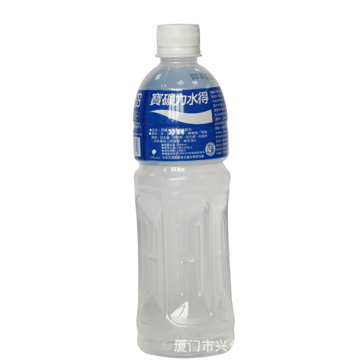 批發(fā)供應(yīng)臺灣進口寶礦力 水得電解質(zhì)補給飲料 運動飲料 正品