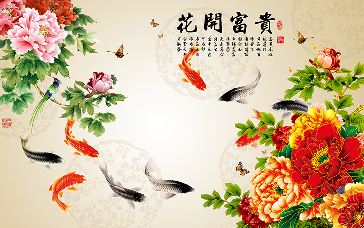 花开富贵电视背景墙纸壁纸 客厅无纺布3d立体墙布大型壁画 3d-020