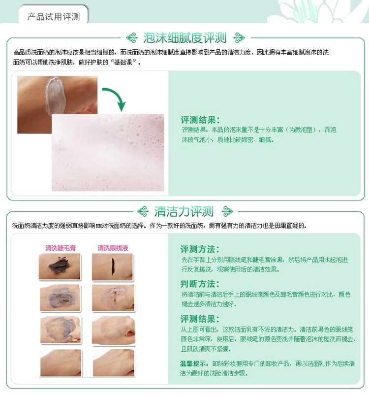 未標題-1_10修改